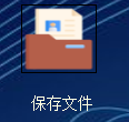 智能物联网音乐时钟-带时间调度功能