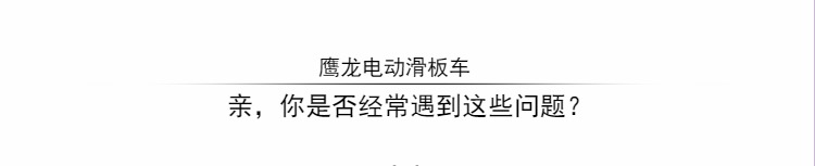 新款成人锂电电动滑板车