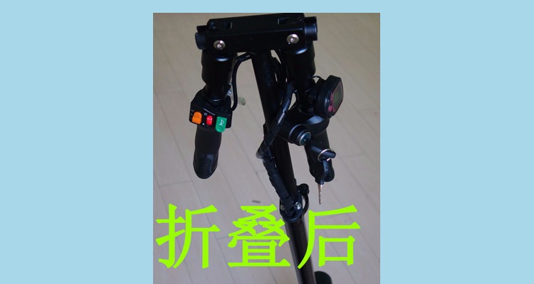 新款成人锂电电动滑板车