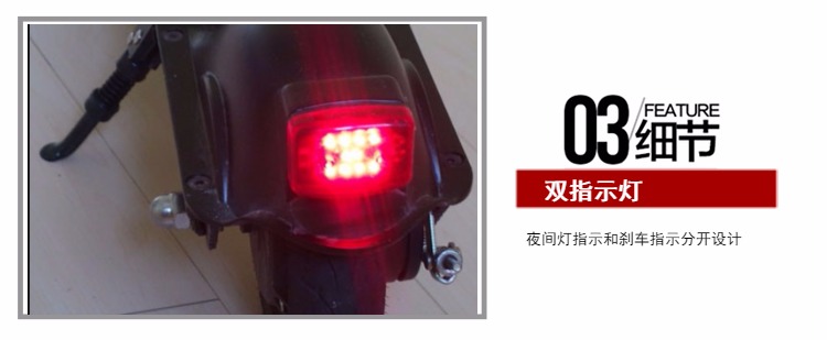 新款成人锂电电动滑板车