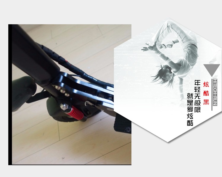 新款成人锂电电动滑板车