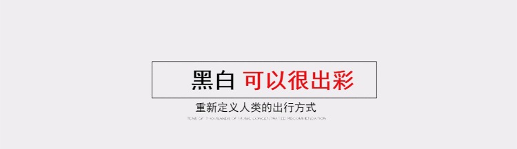 新款成人锂电电动滑板车