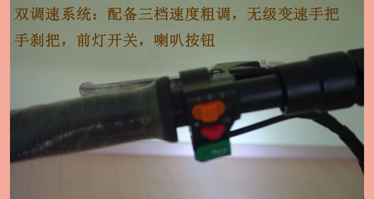 新款成人锂电电动滑板车