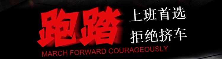 新款成人锂电电动滑板车