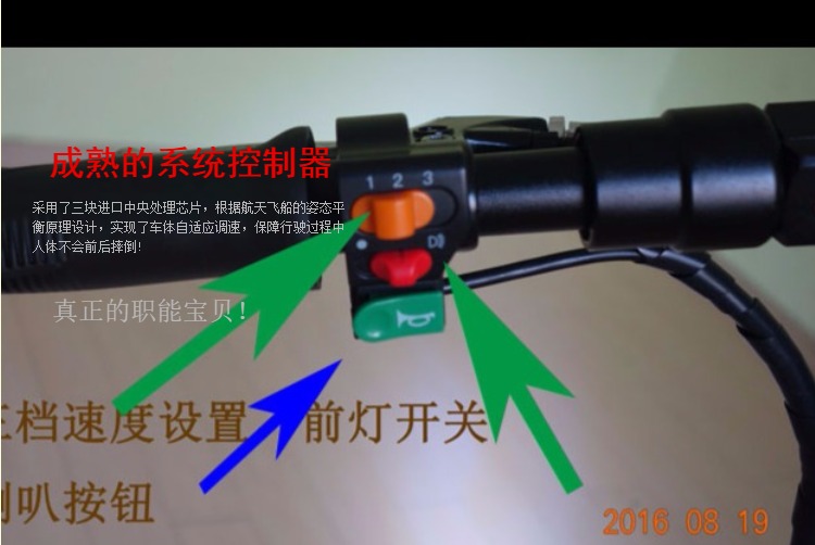 新款成人锂电电动滑板车