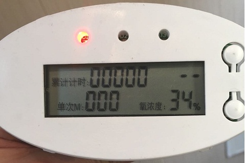 家用制氧机