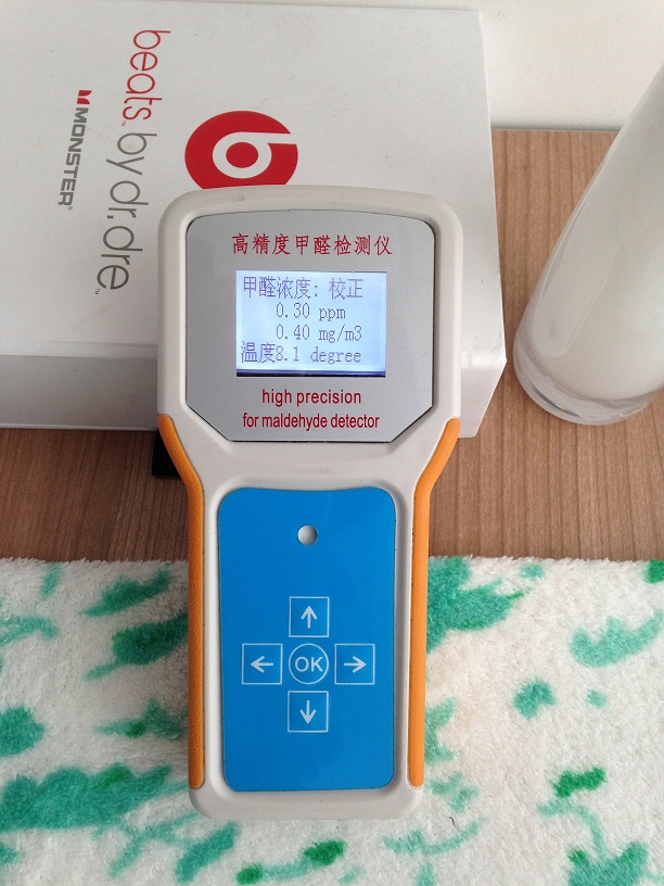 高精度甲醛检测仪,带串口