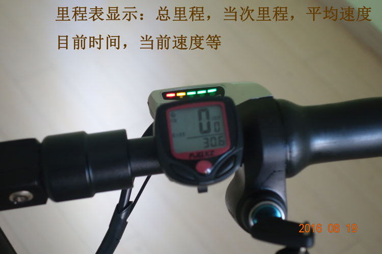 新款成人锂电电动滑板车