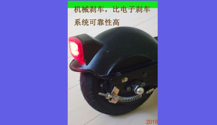 新款成人锂电电动滑板车