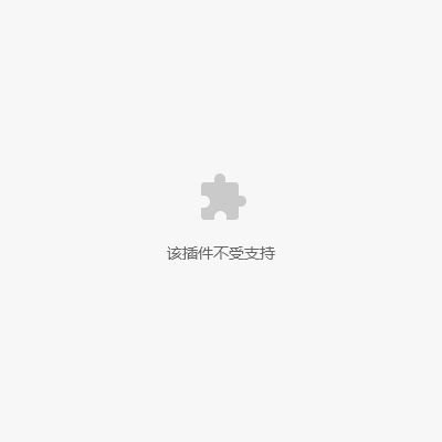 物联网智能时钟方案设计