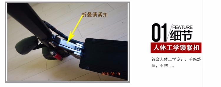 新款成人锂电电动滑板车