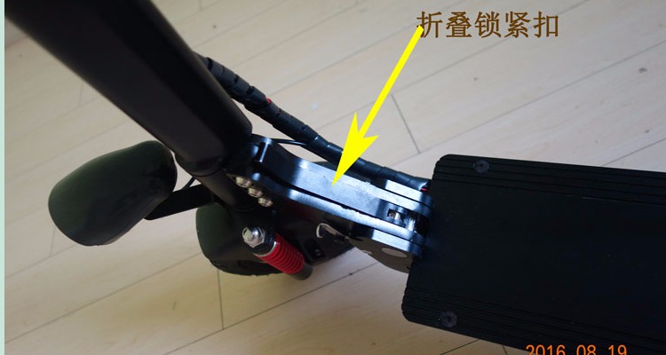 新款成人锂电电动滑板车