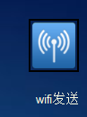 智能音乐钟