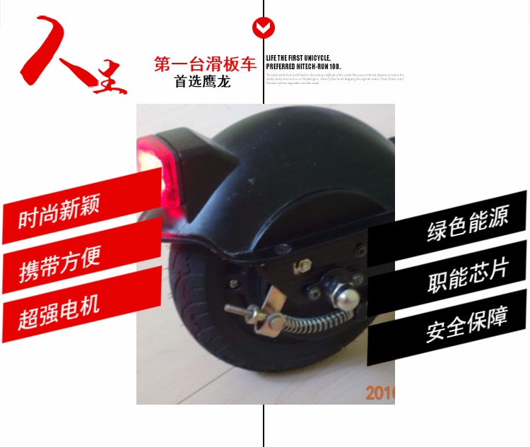 新款成人锂电电动滑板车